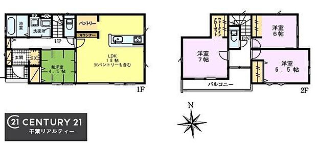 4LDKの魅力的な間取り！LDKはゆったりとした空間で、ご家族との団らん時間が、より一層充実したものになりますね。家族との仲が深まり、自然と笑顔が増えます！