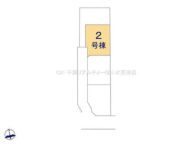 カースペース付きでマイカーをお持ちのご家庭でも安心。物件探しのご条件・ご要望・ご質問など、何なりと弊社スタッフまでお申し付けください!