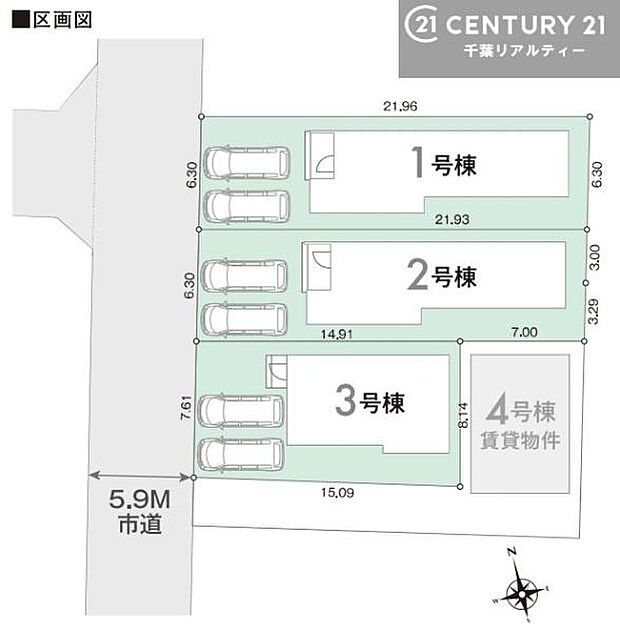 【1号棟】カースペース付きでマイカーをお持ちのご家庭でも安心。物件探しのご条件・ご要望・ご質問など、何なりと弊社スタッフまでお申し付けください!