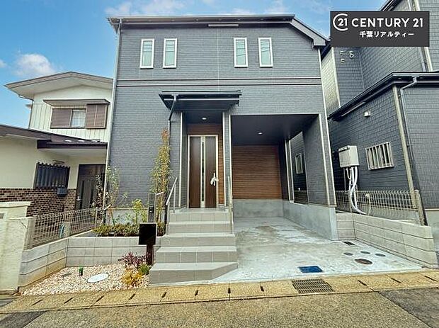 物件探しのご条件・ご要望・ご質問など、何なりと弊社スタッフまでお申し付けください!不動産に関することなら、どのようなことでも誠心誠意対応させて頂きます。