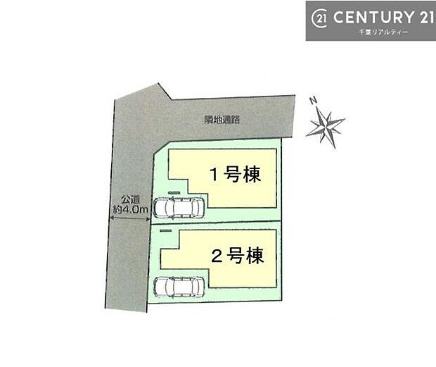 【2号棟】カースペース付きでマイカーをお持ちのご家庭でも安心。物件探しのご条件・ご要望・ご質問など、何なりと弊社スタッフまでお申し付けください！