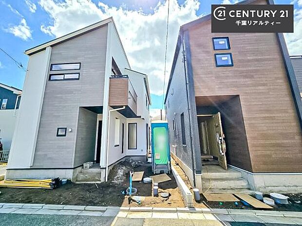 全2棟のキレイな街並み。是非1度ご内見ください。物件探しのご条件・ご要望・ご質問など、不動産に関することならどのようなことでも誠心誠意対応させて頂きます。