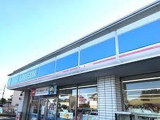 ローソン市原馬立店まで253m