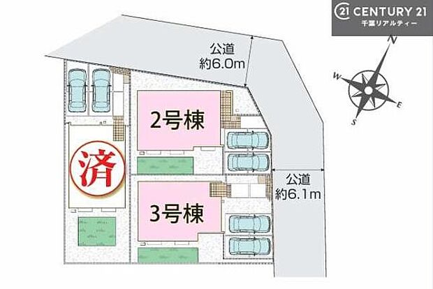 【2号棟】カースペース付きでマイカーをお持ちのご家庭でも安心。物件探しのご条件・ご要望・ご質問など、何なりと弊社スタッフまでお申し付けください！