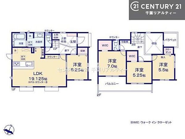 4LDKの魅力的な間取り！LDKはゆったりとした空間で、ご家族との団らん時間が、より一層充実したものになりますね家族との仲が深まり、自然と笑顔が増えそうです！