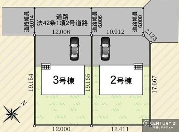 【3号棟】カースペース付きでマイカーをお持ちのご家庭でも安心。物件探しのご条件・ご要望・ご質問など、何なりと弊社スタッフまでお申し付けください!