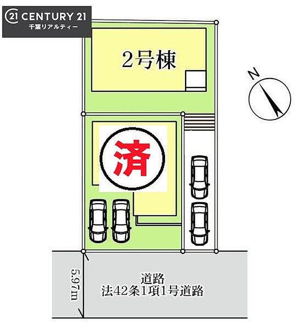 【2号棟】カースペース付きでマイカーをお持ちのご家庭でも安心。物件探しのご条件・ご要望・ご質問など、何なりと弊社スタッフまでお申し付けください!