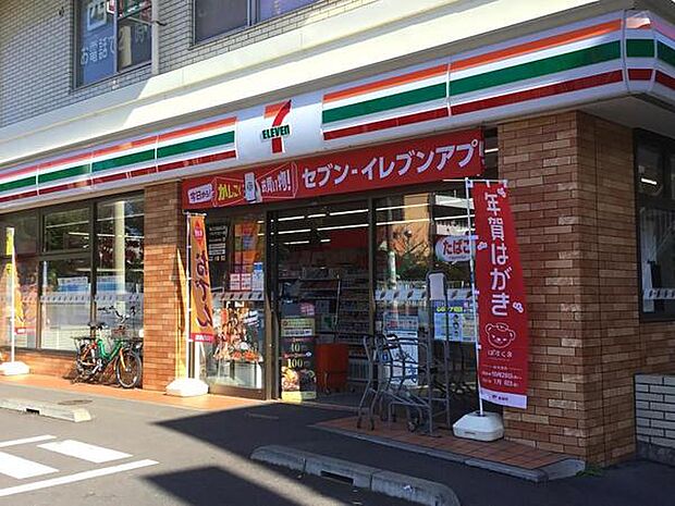 セブンイレブン千葉北小仲台店まで646m