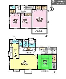 JR内房線 姉ケ崎駅 バス19分 泉台北下車 徒歩3分