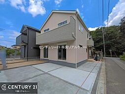千葉県千葉市花見川区こてはし台６丁目