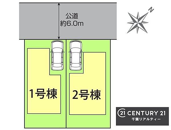 【1号棟】カースペース付きでマイカーをお持ちのご家庭でも安心。物件探しのご条件・ご要望・ご質問など、何なりと弊社スタッフまでお申し付けください！