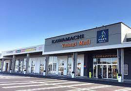 ランドロームフードマーケット矢作店まで1431m