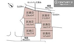 JR内房線 袖ケ浦駅 3.6km