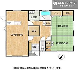 JR内房線 青堀駅 徒歩8分