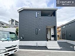 千葉県市原市諏訪２丁目