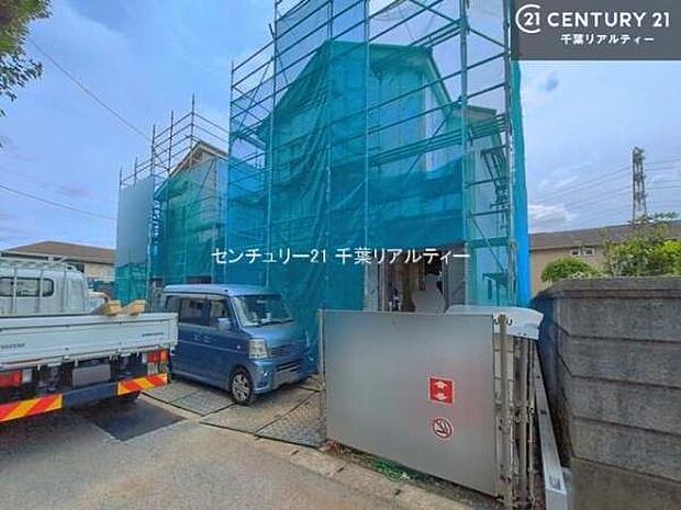 「この物件気になる！」「ここってどんな所？」「もっと詳しく知りたい！」と思ったら、お気軽にご相談ください。