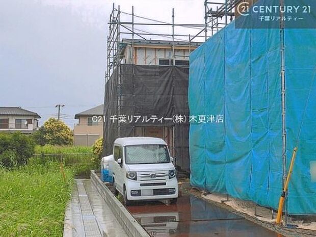 物件探しのご条件・ご要望・ご質問など、何なりと弊社スタッフまでお申し付けください！不動産に関することなら、どのようなことでも誠心誠意対応させて頂きます。