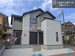 千葉県佐倉市王子台１丁目
