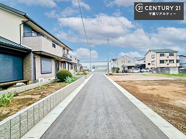 周辺環境や、お客様のご希望に合った物件も一緒にご案内を致します。住宅ローンアドバイザーによるご相談も承ります。当社はお問い合わせに即対応します!お待たせしません!