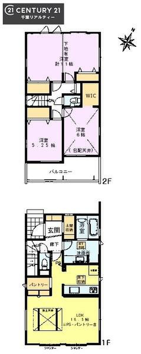 3(4)LDKの魅力的な間取り！LDKはゆったりとした空間で、ご家族との団らん時間が、より一層充実したものになりますね。家族との仲が深まり、自然と笑顔が増えます！