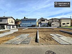 千葉県千葉市緑区平山町