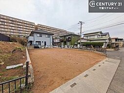千葉県市原市辰巳台西４丁目