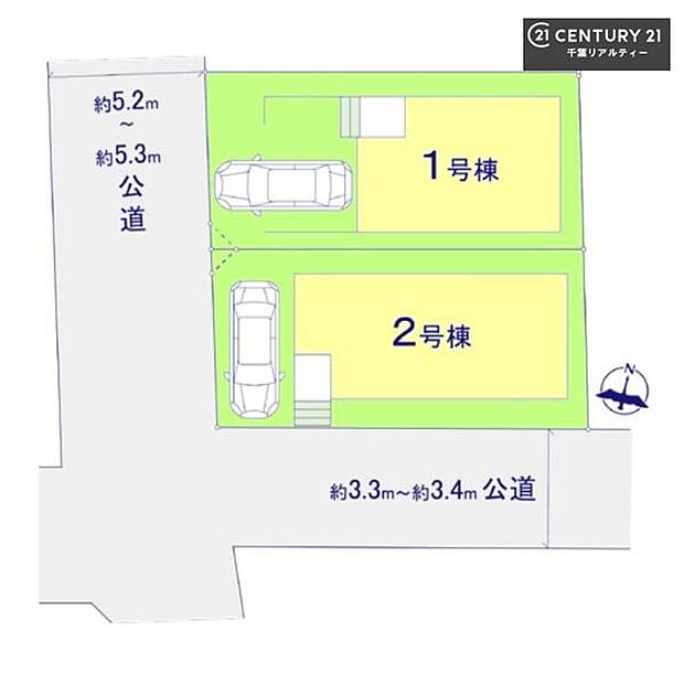【1号棟】落ち着いた住環境と駐車のしやすさを兼ね備えたプライベート感のある住まい。前面道路は、5.2m~5.3mあります!