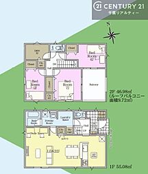 JR内房線 青堀駅 徒歩21分