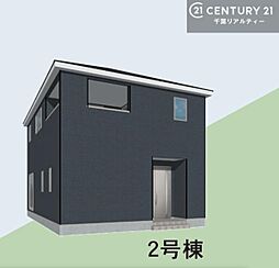 千葉県君津市人見