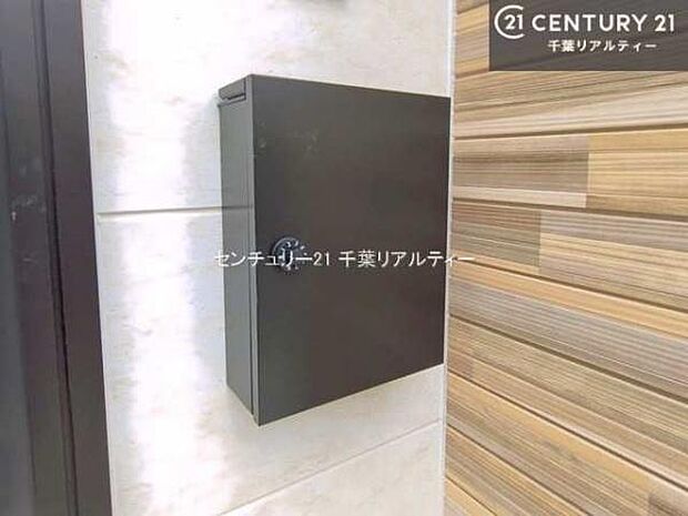 郵便ポスト付きで不在時でも荷物が受け取れてとっても便利！家にいなきゃいけないストレス回避！再配達の手間が省けます！