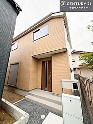 千葉県市原市五井中央西１丁目