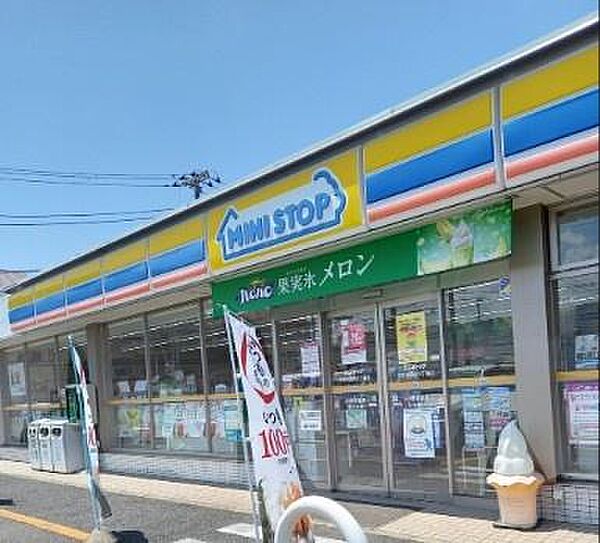 ミニストップ 木更津請西3丁目店まで136m