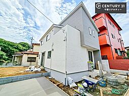 千葉県千葉市稲毛区萩台町