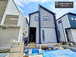 千葉県千葉市稲毛区宮野木町