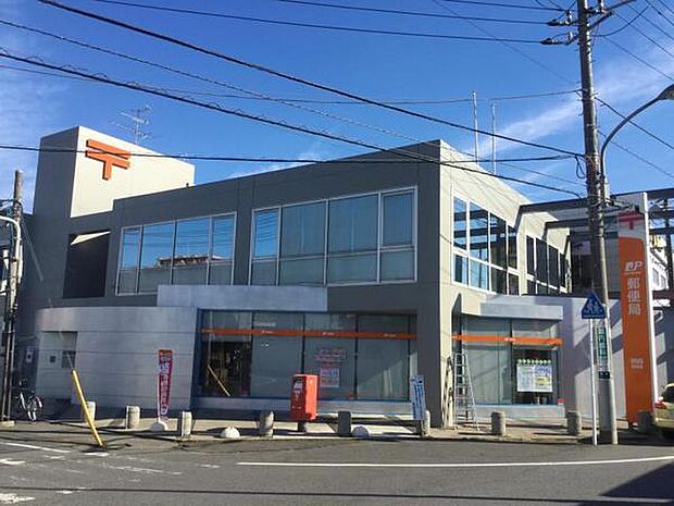 姉崎郵便局まで1409m