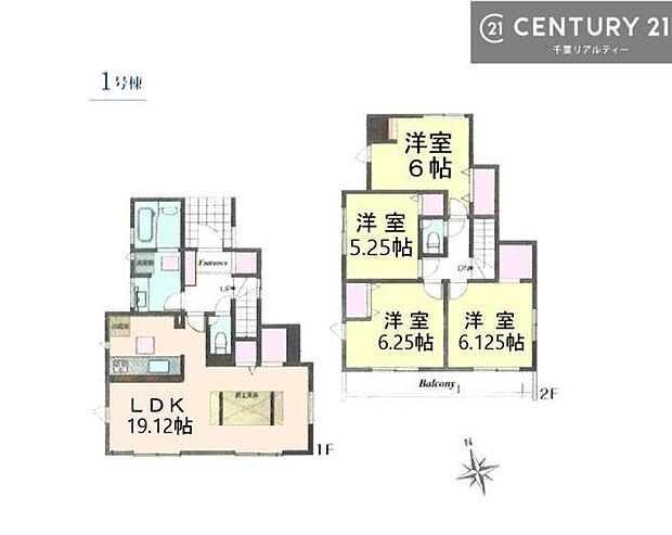 4LDKの魅力的な間取り！LDKはゆったりとした空間で、ご家族との団らん時間が、より一層充実したものになりますね家族との仲が深まり、自然と笑顔が増えそうです！