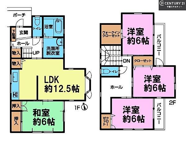 間取り：312001300203