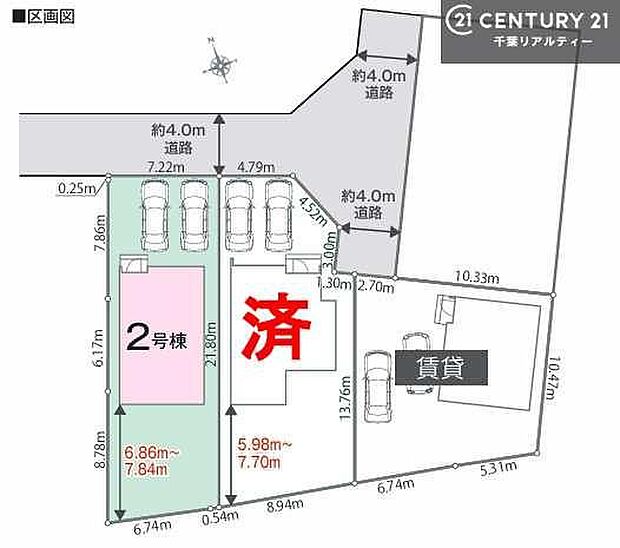 最終1棟です!カースペース付き!マイカーをお持ちの方も安心!行動範囲が広がります!