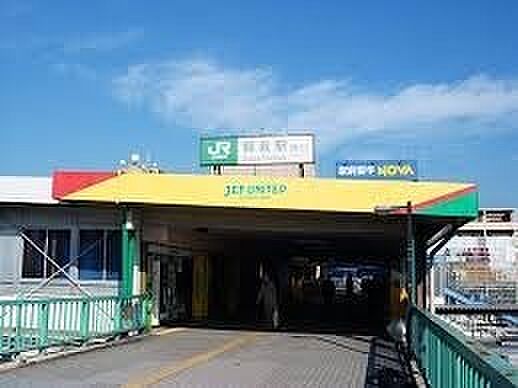 蘇我駅(JR 京葉線)まで1280m