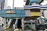 周辺：葭川公園駅(千葉都市モノレール 1号線)まで640m