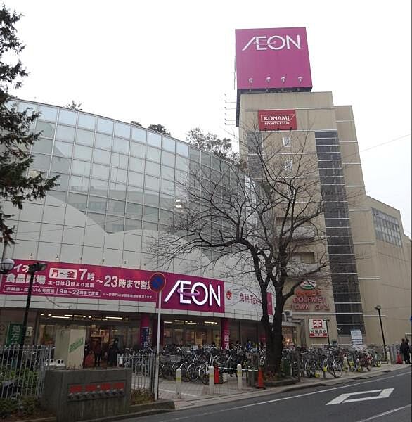イオン稲毛店まで1053m