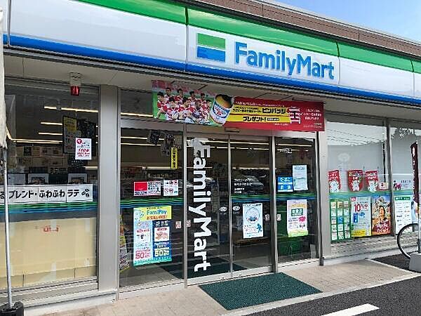 ファミリーマート稲毛小仲台九丁目店まで242m