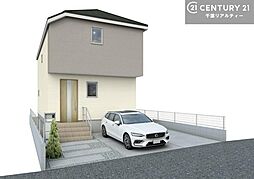千葉県木更津市清見台東２丁目