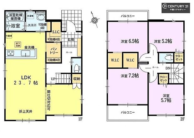 間取りは4LDKですが、将来お子様の成長やライフスタイルの変化に合わせて間仕切りを設けることで、5LDKとしてもご利用いただける柔軟なプランです。