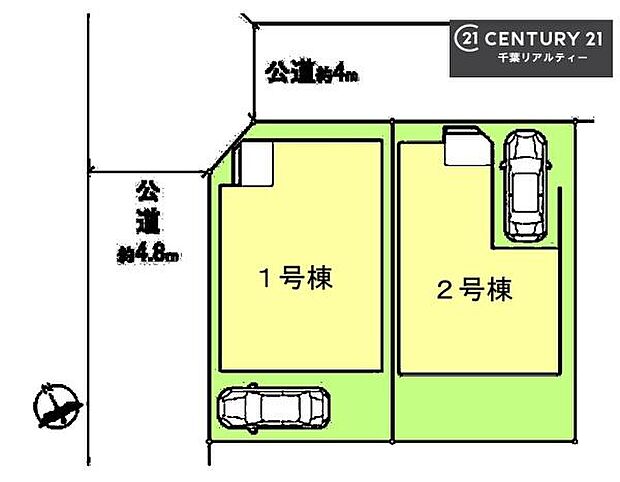 【2号棟】カースペース付きでマイカーをお持ちのご家庭でも安心。物件探しのご条件・ご要望・ご質問など、何なりと弊社スタッフまでお申し付けください!
