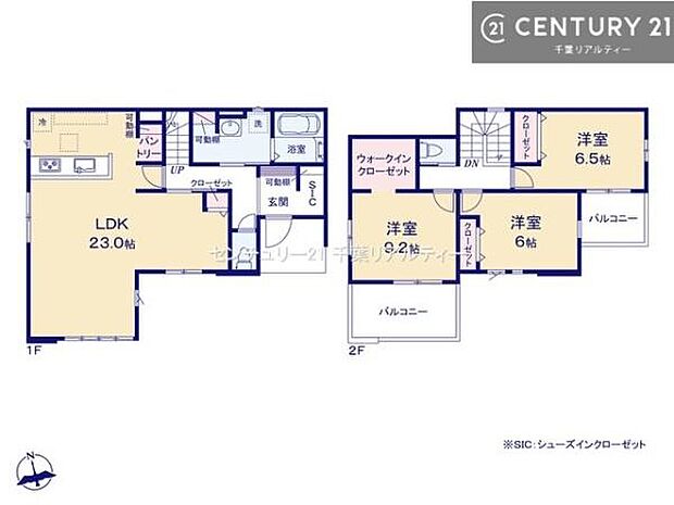 3LDKの魅力的な間取り!LDKはゆったりとした空間で、ご家族との団らん時間が、より一層充実したものになりますね。家族との仲が深まり、自然と笑顔が増えます!