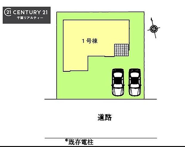 カースペース2台付きでマイカーをお持ちのご家庭でも安心。物件探しのご条件・ご要望・ご質問など、何なりと弊社スタッフまでお申し付けください!