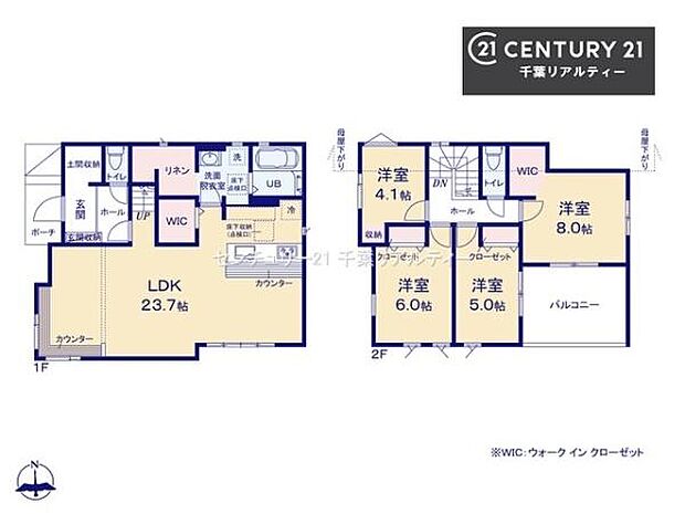 4LDKの魅力的な間取り!LDKはゆったりとした空間で、ご家族との団らん時間が、より一層充実したものになりますね。家族との仲が深まり、自然と笑顔が増えます!