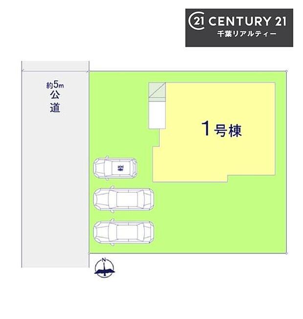 カースペース付きでマイカーをお持ちのご家庭でも安心。物件探しのご条件・ご要望・ご質問など、何なりと弊社スタッフまでお申し付けください!