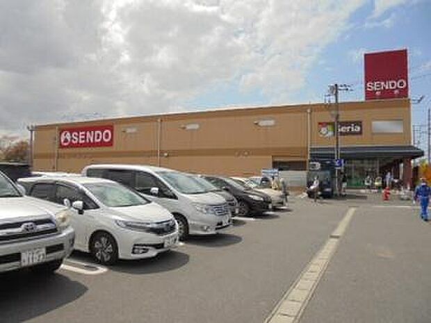 せんどう長沼店まで712m
